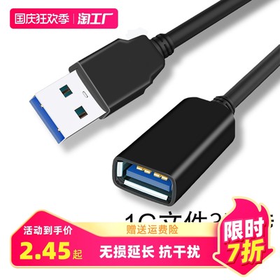 网卡选购指南 智能升级，畅享高速网络时代