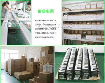 2014夏季新款 集成网卡的3.0四口USB集线器——科汇兴科技的产品与市场解析