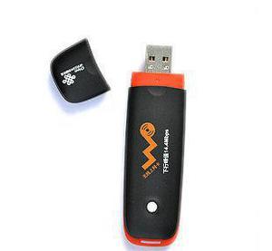 全新中兴MF186无线上网卡 连接世界的便携桥梁