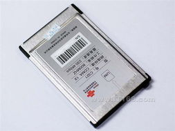 Huaxunc321无线上网卡产品展示