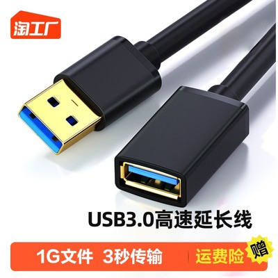 解读当前网购流行产品 网卡的崛起与趋势